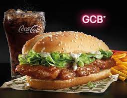 Contribute to dnkonanov/gcb development by creating an account on github. The Gcb The New Gcb Deluxe Mcdonald S Malaysia