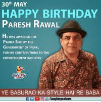 Последние твиты от paresh rawal fan (@babu_bhaiyaa). 25 Best Paresh Rawal Memes His Memes Was Memes Official Memes