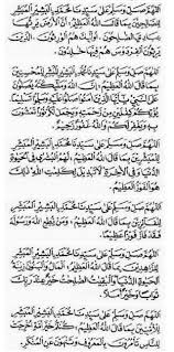 Download bacaan sholawat basyairul khoirot. Bacaan Dan Khasiat Dari Sholawat Basyairul Khairat Sholawat Gus Azmi