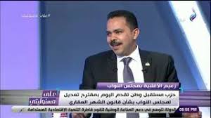 وينص قانون الشهر العقاري على أن تلتزم شركات الكهرباء والمياه والغاز وغيرها من الشركات، والجهات، والوزارات، والمصالح الحكومية عدم نقل المرافق والخدمات. Cnd3mbtbzrgocm