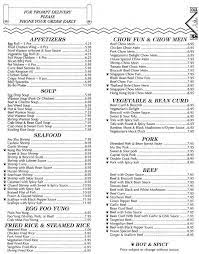 Maybe you would like to learn more about one of these? Online Menu Of Hanford Chinese Kitchen Hanford Ca