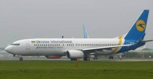Find plane crash latest news, videos & pictures on plane crash and see latest updates, news, information from ndtv.com. Breaking News Ukrainian Plane Crashes In Iran Kyma