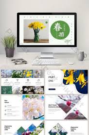文藝小清新創意排版春遊紀念ppt模板 pptx powerpoint素材免費下載 pikbest creative typography spring festival poster powerpoint