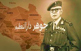 Daulat tuanku foto rare sultan johor ketika kecil zaman remaja. Sejarah Dan Asal Usul Nama 10 Daerah Di Johor Iluminasi