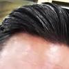 American crew texturizing lotion $18 Https Encrypted Tbn0 Gstatic Com Images Q Tbn And9gctgiuijujsa71ewe D 9y1blxdpikq2pbxclyqm Kl Hhvtwcn0 Usqp Cau
