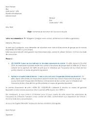 Ce motif de résiliation est valable pour un contrat d'assurance à reconduction tacite en demandant la résiliation au moins deux mois avant son échéance principale. Michael Merlen Modele Lettre Resiliation Assurance Emprunteur Mickael