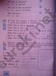 Rainbow English 2 класс аудио слушать онлайн рабочая тетрадь Gdz Anglijskij 2 Klass Rabochaya Tetrad Kuzovlev Str 114 Prakard