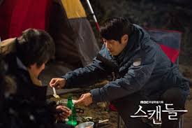 매우 충격적이고 부도덕한 사건 / seukaendeul: Scandal A Shocking And Wrongful Incident Asianwiki