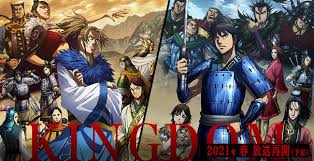 Kingdom Anime Season 3 Slated To Resume In Spring After Covid 19 Delay News Anime News Network