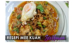 417 resep mie kuah udang ala rumahan yang mudah dan enak dari komunitas memasak terbesar dunia. Resepi Mee Kuah Udang Utara
