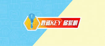É¦æ¸¯éèç®¡çå±hong Kong Monetary Authority Home Facebook