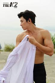 Kate enjoys life with younger boyfriend matt rife. Only Chang Wook Ji Chang Wook Abs