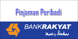 Perbedaan bank umum syariah dan bank pembiayaan syariah. Pinjaman Peribadi Bank Rakyat