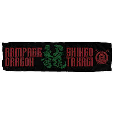 Shingo Takagi - Rampage Dragon 12