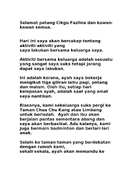 Keluarga adalah unit terkecil dari masyarakat yang terdiri atas kepala keluarga dan beberapa orang yang terkumpul dan tinggal di suatu tempat di bawah suatu atap dalam keadaan saling ketergantungan. Aktiviti Bersama Keluarga
