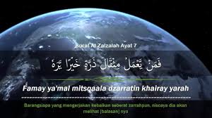 Posted by mahendraza on 10 may 20149 oct 2015. Surat Al Zalzalah Merdu Atau Idzaa Zulzilatil Ardhu Zilzaalahaa Dan Terjemahannya Youtube