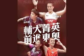 Maybe you would like to learn more about one of these? Hjw8estcxesham