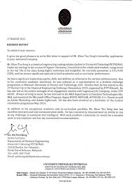 Internship Recommendation Letter