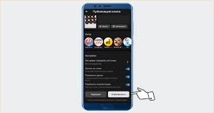 Image result for клипа %