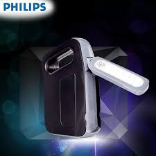 Pengiriman cepat pembayaran 100% aman. Buy Easyjet Philips Led Eye Lamp Portable Flashlight Searchlight Rechargeable Emergency Lights Portable Lights Home Fire In Cheap Price On Alibaba Com