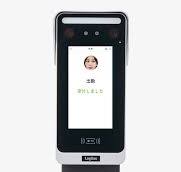 WIFI ダイナミック顔認識アクセス制御システム RFID カード生体認証出席マシン 7 インチ IPS フルビュー HD スクリー WIFI  ダイナミック顔認識アクセス制御システム RFID カード生体認証出席マシン 7 インチ IPS フルビュー HD スクリー セキュリティワイヤーロック  | ...