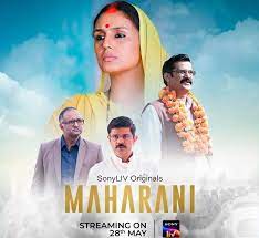 See magni ) + rānī, queen] historical in india a) the wife of a maharajah b) a princess. 5jjw3chggs 54m