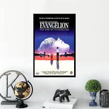 Neon Genesis Evangelion the End of Evangelion Movie Poster - Etsy