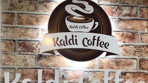 İlçemiz vestel bayisinin sahibi muttalip baş'ın eşi gökçe baş ve gökhan giresun'un sahibi olduğu kaldi cafe hizmete açıldı. Kaldi Coffee True Italian Coffee