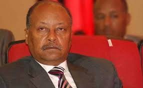 20 Richest people in Ethiopia