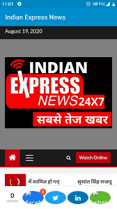 Take a sneak peak at the movies coming out this week (8/12) 'spencer' hauntingly illustrates princess diana's royal prison Indian Express News 24x7 For Android Apk Download