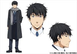 That Time I Got Reincarnated As A Slime Anime Name Satoru Mikami From Tv Anime That Time I Got Reincarnated As A Slime Tensei Shitara Slime Datta Ken Anime Character Design Slime Anime