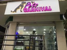Petsmart is proud to be part of so many communities! Top 100 Pet Shops In Ernakulam Best Pet Store Suppliers Justdial