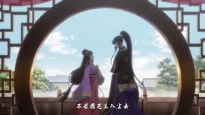 Qian yunxi, the oldest daughter of the prime minister was born with a special ability. Tong Ling Fei Psychic Princess Anime Episode 02 English Sub