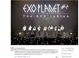 Since then, the organizer has been. Exo K Pop Idol Boy Group May Come To Malaysia For World Tour In March April 2016 Hype Malaysia