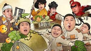 New journey to the west season is a variety show where the characters from wu cheng'en's journey to the west, and later dragon ball, are portrayed by the cast. New Journey To The West 8 Ep 1 Kshowonline Com