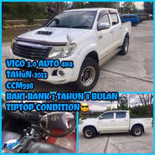 Jumlah deposit jumlah deposit yang anda ingin bayar tidak diliputi oleh pinjaman dari bank. Vigo 3 0 Jual Beli Kereta Cash Sambung Bayar Loan Sabah Facebook