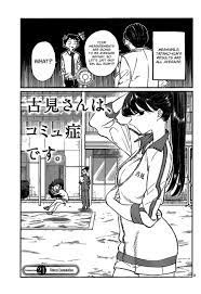 Komi San Wa Komyushou Desu 21 Page 1 Manga Anime Kawaii Anime Anime Comics
