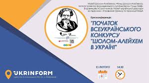 Рішення про встановлення логотипу кмда вже прийняте, а от його вартість поки що не оголошують. Gopeqzs4kmfzkm