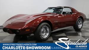 Image result for Maroon 1976 Colt