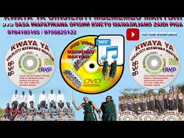 Nyanda masome ft nyakabaya solile. Download Download Nyanda Masome Wapendanao Mp4 Mp3 3gp Naijagreenmovies Fzmovies Netnaija