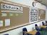 Spanish Classroom Ideas