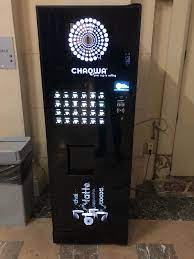 The first corruption incident in kenya is widely regarded as the ngei maize scandal of 1965. Coffee Vending Machine Wikipedia