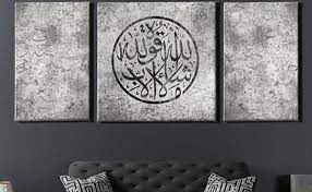 Disamping itu motif lain yang dijumpai dalam ukiran rumah gadang adalah motif geometri bersegi tiga, empat, dan genjang. Bagaimana Hukum Memajang Ayat Alquran Sebagai Hiasan Okezone Muslim