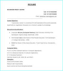 My previous cv was really weak and i used to spend hours adjusting it in word. Word Document Job Application Resume Format For Freshers