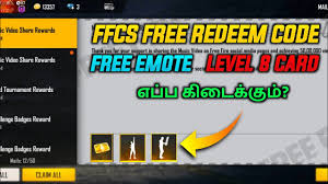 Kode redeem ff terbaru hari ini (region singapore). Free Booyah Emote Lvl 8 Card Redeem Code In Free Fire Tamil Youtube
