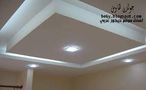 ديكورات جبس اسقف كلاسيكيه