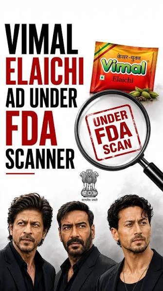 Vimal Elaichi Ad Under FDA Scanner ???? , Why have Shah Rukh Khan, Ajay Devgn  and Tiger Shroff received notices from the Maharashtra FDA over a Vimal  Elaichi advertisement?, Akanksha explains what ...