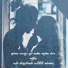 Check spelling or type a new query. Adara Wadan Dukbara Wadan Photos Facebook