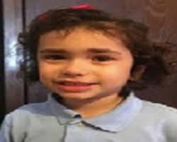 3 Young Children Reported Missing in Waterbury: Police