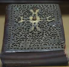 The Most Ancient Books Stored In Matenadaran It Vehamor Avetaran Gospel Of Mary Dating From The Vii Century He Ancient Books Book Of Hours Gospel Of Mary